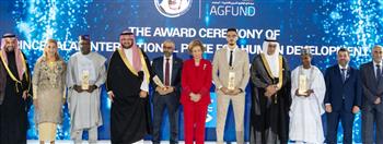   جائزة الأمير طلال الدولية تكرم رواد العمل في مجال الحياة البحرية