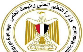   وزارة التعليم العالي تُعيد إطلاق برنامج Gen Z على شاشة dmc لتعزيز الابتكار