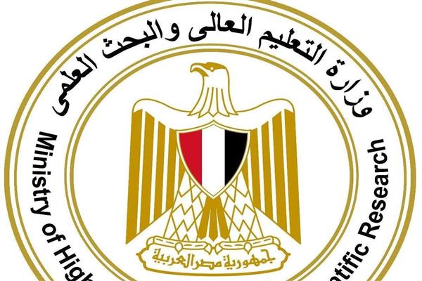وزارة التعليم العالي تُعيد إطلاق برنامج Gen Z على شاشة dmc لتعزيز الابتكار