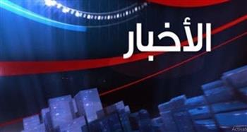   أنشطة دبلوماسية ورياضية وأعمال طرق.. أجندة الجمعة 28 نوفمبر
