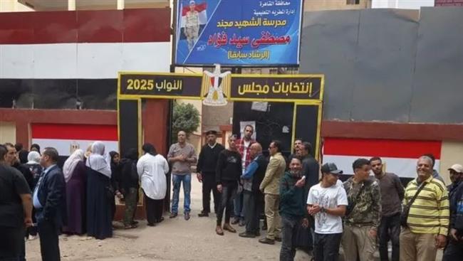انتخابات مجلس النواب 2025.. جدول إعلان النتائج وجولة الإعادة