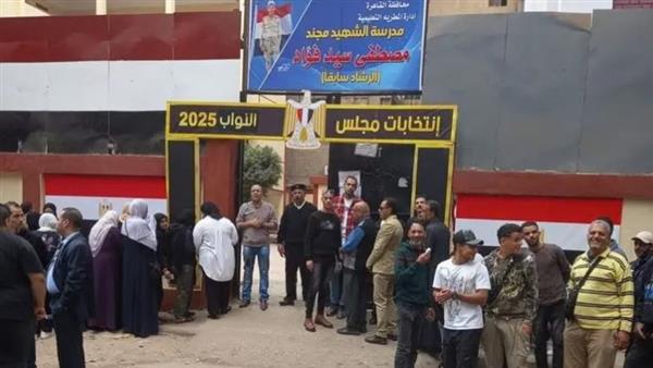 انتخابات مجلس النواب 2025.. جدول إعلان النتائج وجولة الإعادة