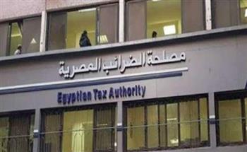   "خبراء الضرائب" يطالبون برفع حد الإعفاء الشخصي بنسبة 25% على الأقل