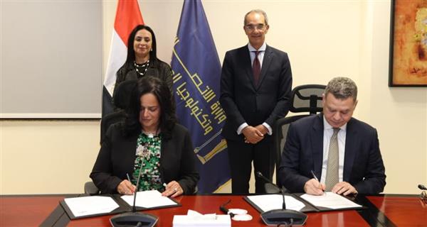إيتيدا وDXC يطلقان برنامج لتوظيف ذوي الاضطرابات العصبية في الاتصالات
