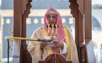   خطيب المسجد الحرام.. خير مسلك لبلوغ طيب رضوان الله ونزول دار كرامته