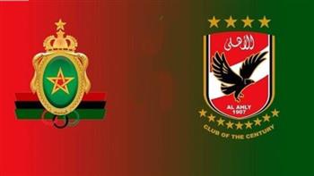   موعد مباراة الأهلي والجيش الملكي في دوري أبطال أفريقيا