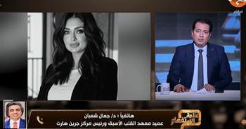   بعد وفاة هبة الزياد .. جمال شعبان يوضح أسباب الموت خلال النوم