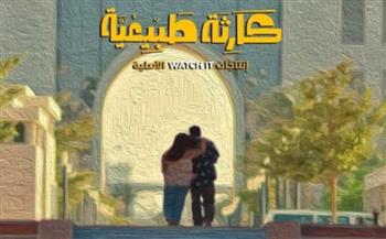   ماذا لو حدثت قصة محمد وشروق في عهد د. مايا مرسي ؟ .. وزيرة التضامن تجيب