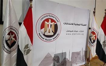   خاص .. الوطنية للانتخابات: تم إرسال كافة محاضر الفرز المطلوبة لـ "الادارية العليا"