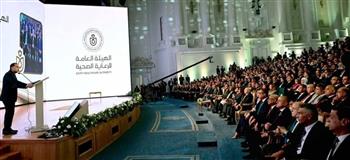   اقتصادية القومي لحقوق الإنسان تشارك في المؤتمر السنوي للهيئة العامة للرعاية الصحية 