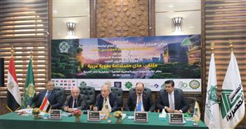   المهندسون العرب يطالبون بإنشاء مدن مستدامة بهوية عربية