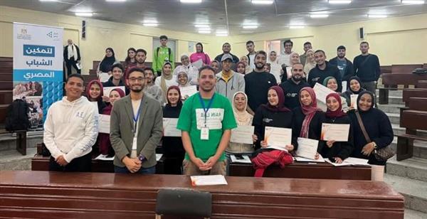الشباب والرياضة تواصل تنفيذ برنامج " إدارة المشاريع" لدعم وتطوير قدرات مهارات طلاب الجامعات