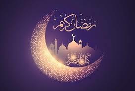 موعد شهر رمضان.. بداية الصيام وفضائل الشهر المبارك