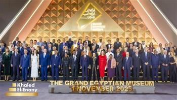 وزير الثقافة التركى: المتحف المصرى الكبير هرم مصر الرابع