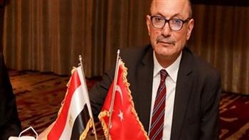   سفير تركيا: المتحف المصري الكبير صرح حضاري يعزز الصداقة بين بلدينا
