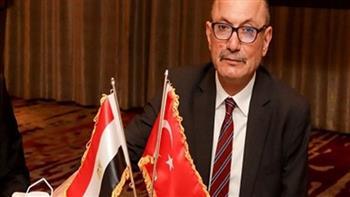 سفير تركيا: المتحف المصري الكبير صرح حضاري يعزز الصداقة بين بلدينا