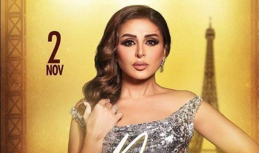 أنغام تتألق في باريس وتخطف الأنظار بأجمل أغانيها