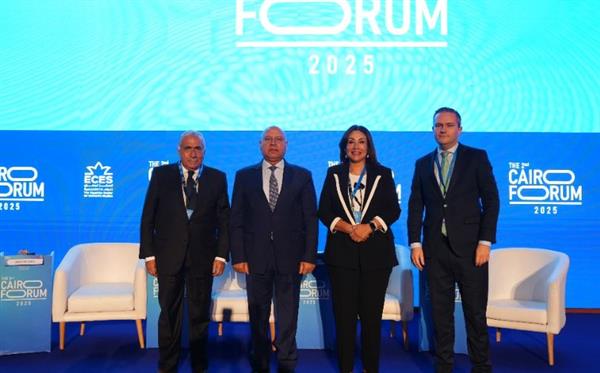 انطلاق فعاليات منتدي القاهرة " CAIRO FORUM2" في دورته الثانية