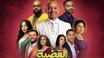   تعرف على موعد عرض مسرحية "القضية اللي هي"