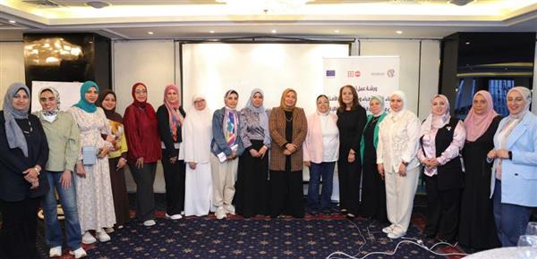 انطلاق أولى دورات تدريب أطباء وحدات المرأة الآمنة على مهارات الطب الشرعي