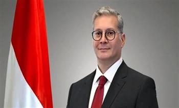  وزير البترول يُشارك كمتحدث رئيسي في افتتاح مؤتمر ومعرض أديبك 2025 بأبوظبي