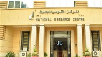   "بحوث النسيج" يستخدم تقنية «كاواباتا» اليابانية لقياس جودة الأقمشة بدقة غير مسبوقة