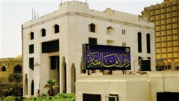   تأجير السيارة للحصول على دخل شهري.. هل تجب الزكاة عليها؟