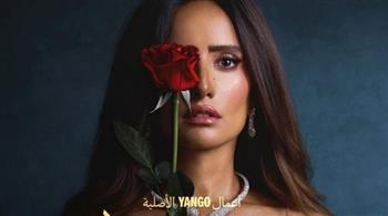 زينة تحتفل بردود فعل الجمهور على مسلسل "ورد وشيكولاتة"