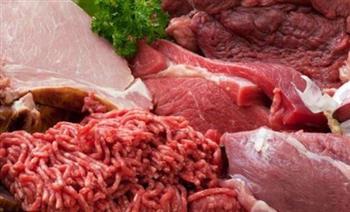 أسعار اللحوم اليوم بالأسواق