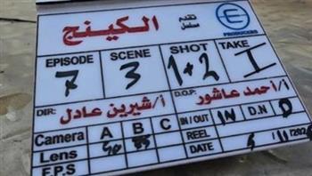 رمضان 2026.. "محمد صلاح العزب" استئناف تصوير "الـكينج" قريبا