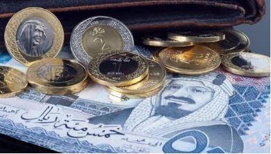 سعر الريال السعودى أمام الجنيه اليوم