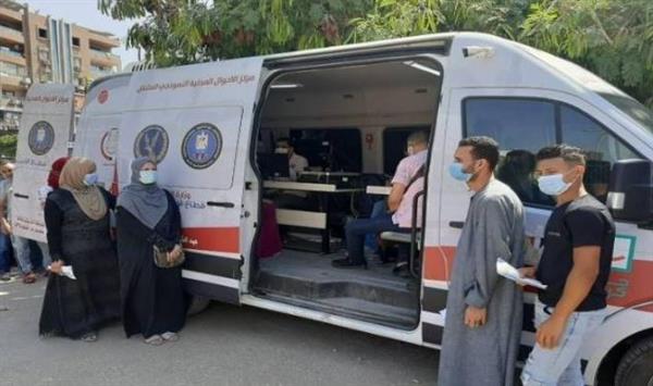 "الداخلية" تيسر على المواطنين الراغبين في الحصول على الخدمات الشرطية