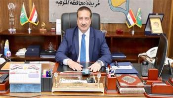   محافظ المنوفية يحيل واقعة فساد بأحد مراكز الشباب للنيابة العامة