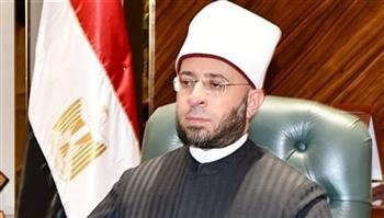   وزير الاوقاف يعلن دعمه لصندوق مكافحة الإدمان لنشر الوعي بخطورة تعاطي المخدرات