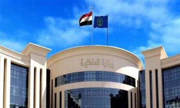   الثانية على مستوى العالم .. الداخلية عالمية