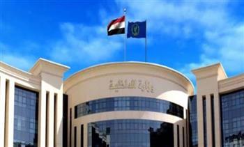 الثانية على مستوى العالم .. الداخلية عالمية