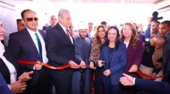   وزيرة التضامن تفتتح مركز العزيمة لعلاج وتأهيل مرضى الإدمان بقرية دمنهور الوحش بالغربية