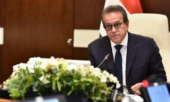 وزير الصحة يرفض فرض رسوم كشف على مرضى نفقة الدولة والتأمين بمستشفى جوستاف روسي مصر 