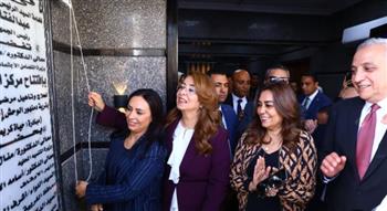  نبيلة مكرم تشارك في افتتاح مركز العزيمة لعلاج الإدمان بقرية حياة كريمة بالغربية