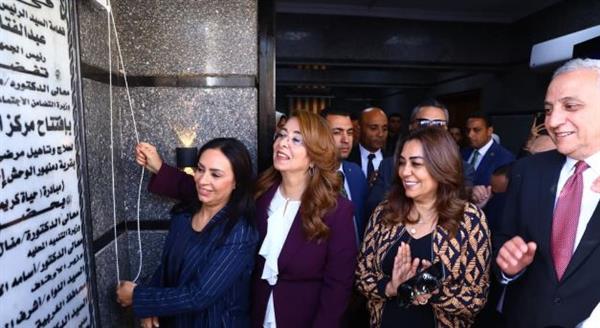 نبيلة مكرم تشارك في افتتاح مركز العزيمة لعلاج الإدمان بقرية حياة كريمة بالغربية