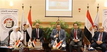جلسة طارئة لمجلس إدارة الهيئة الوطنية للانتخابات