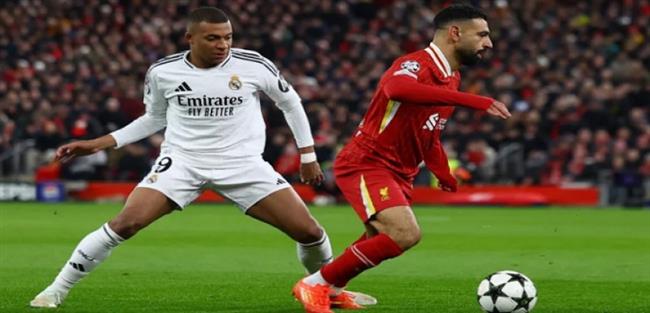 دورى الأبطال.. ليفربول يستضيف ريال مدريد فى مباراة نارية بدور المجموعات 