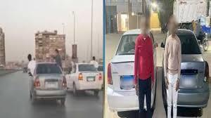   ضبط قائدي سيارتين أديا حركات استعراضية خطرة بالشرقية