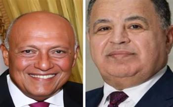   اليابان تكرم وزيرين مصريين سابقين بوسام"الشمس المشرقة"