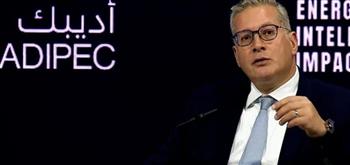   مصر تطرح مزايدة عالمية للتنقيب عن البترول والغاز في 4 مناطق بالبحر الأحمر