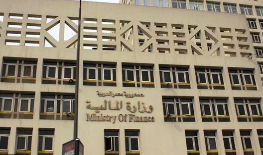 "المالية": طرح أول إصدار من الصكوك السيادية بالسوق المحلية