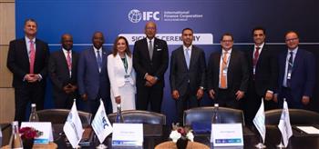  بنك قناة السويس يتعاون مع مؤسسة التمويل الدولية "IFC" لدعم المشروعات الصغيرة والمتوسطة 