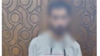   عبر تطبيق هاتفي.. ضبط شخص يروج لأعمال منافية للآداب