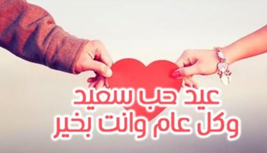 في يوم الحب.. الأب والأم قلب العطاء وسر الاتزان النفسي