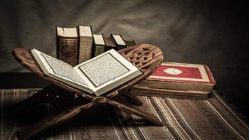   لماذا حرم الله العمل يوم السبت على بني إسرائيل؟